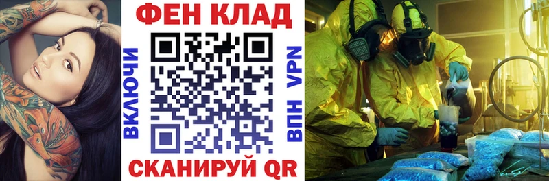 darknet формула  Суоярви  АМФЕТАМИН Розовый  блэк спрут ссылка 