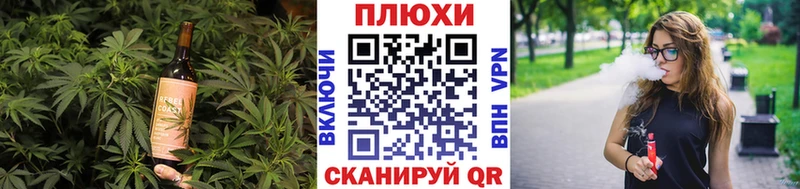 Canna-Cookies конопля  blacksprut сайт  Суоярви  купить  сайты 