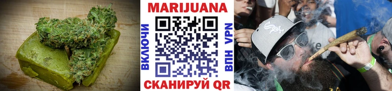 Canna-Cookies конопля Суоярви