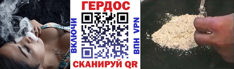 хочу наркоту  Суоярви  mega как войти  ГЕРОИН Афган 