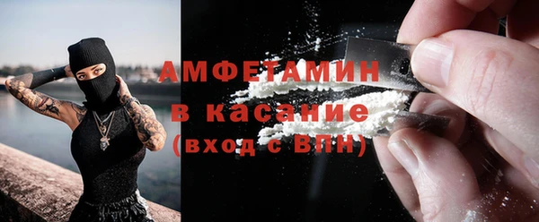кокаин колумбия Тутаев