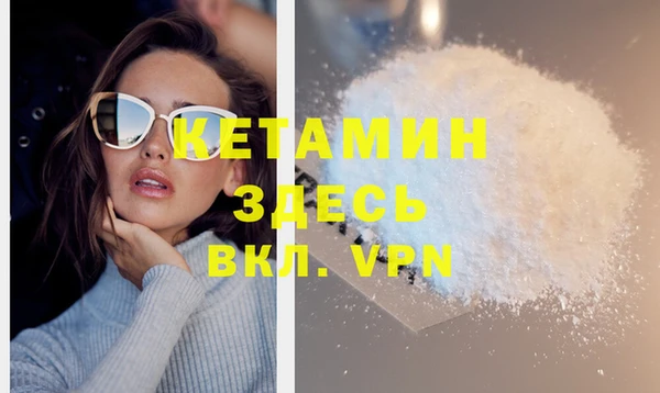 ГАЛЛЮЦИНОГЕННЫЕ ГРИБЫ Инта