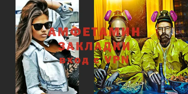 стафф Иннополис