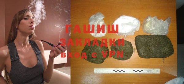 стафф Иннополис