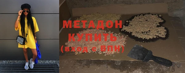 гидропоника Туринск