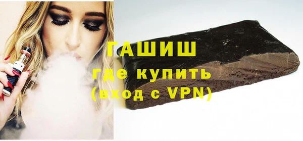 гидропоника Нестеровская