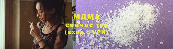 гидропоника Нестеровская