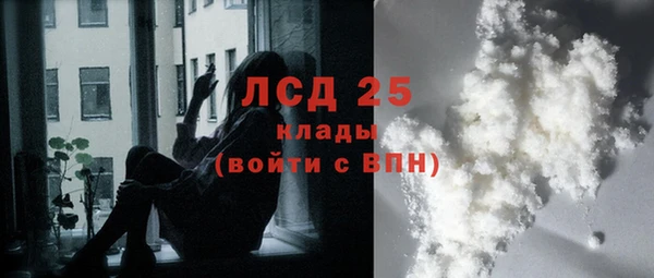 героин Инсар