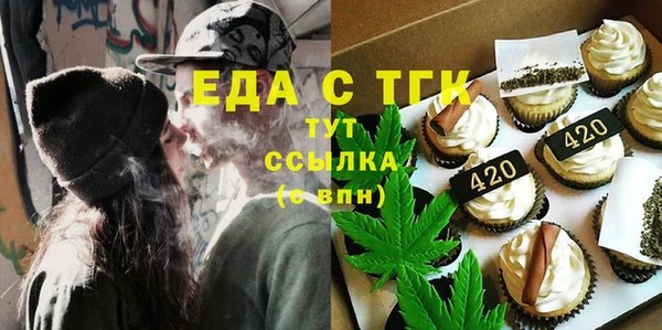 героин Инсар