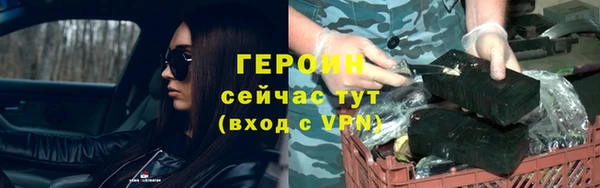 гидропоника Нестеровская