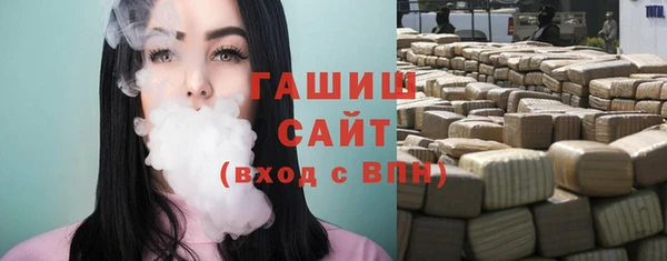 героин Инсар