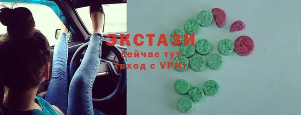 mdpv Фёдоровский
