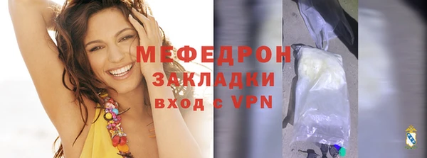 ГАЛЛЮЦИНОГЕННЫЕ ГРИБЫ Инта