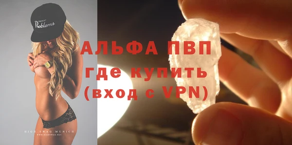 героин Инсар