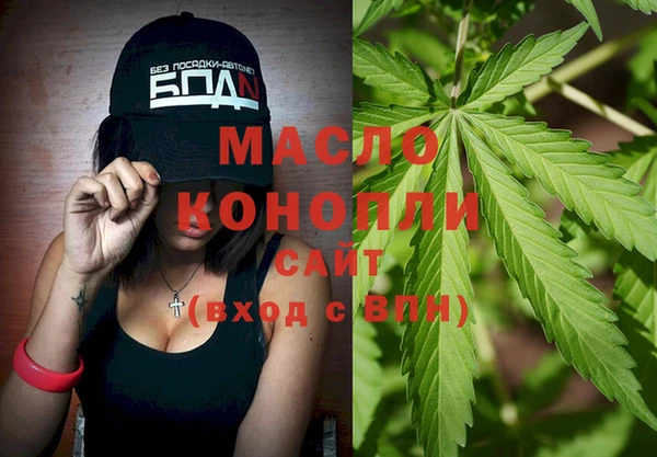 mdpv Фёдоровский