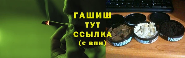 стафф Иннополис
