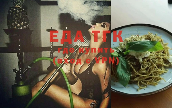 стафф Иннополис