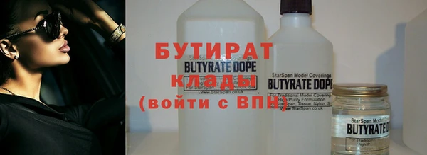 героин Инсар