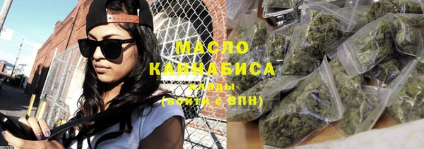 стафф Иннополис