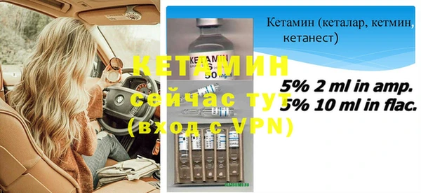 героин Инсар