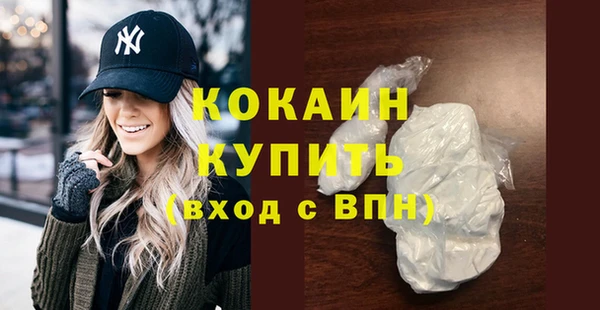 героин Тында