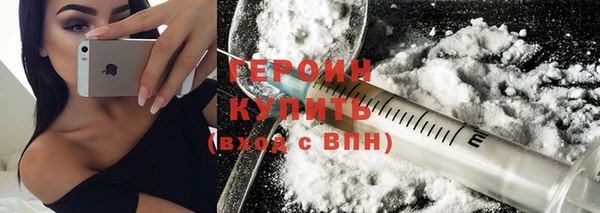 ГАЛЛЮЦИНОГЕННЫЕ ГРИБЫ Инта