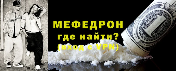 ГАЛЛЮЦИНОГЕННЫЕ ГРИБЫ Инта