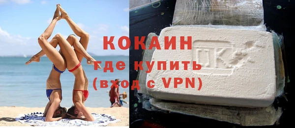 героин Инсар