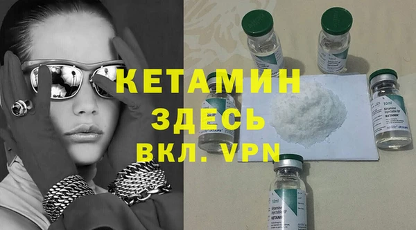 стафф Иннополис