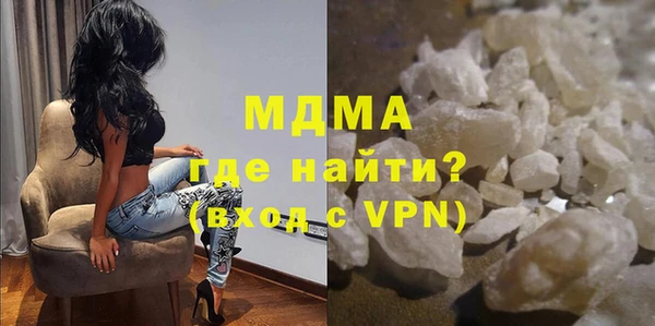 героин Инсар