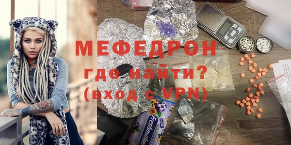 героин Инсар