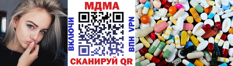 MDMA Molly  Суоярви 